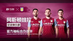 坚持到底 坚持到底